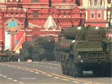 Москва, 9 мая 2016 года Москва, 9 мая 2016 года