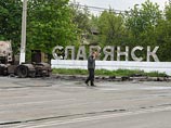 На участников марша мира, который прошел в донецком городе Славянске, в понедельник напала группа радикалов, передает "Интерфакс" со ссылкой на народного депутата фракции "Оппозиционный блок" Наталию Королевскую На участников марша мира, который прошел в донецком городе Славянске, в понедельник напала группа радикалов, передает "Интерфакс" со ссылкой на народного депутата фракции "Оппозиционный блок" Наталию Королевскую