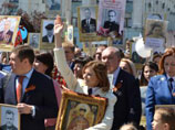 Прокурор Крыма Поклонская прошла в "Бессмертном полку" в Симферополе с иконой Николая II
