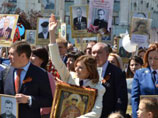 Прокурор Крыма Поклонская прошла в "Бессмертном полку" в Симферополе с иконой Николая II Прокурор Крыма Поклонская прошла в "Бессмертном полку" в Симферополе с иконой Николая II
