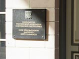 Линтер является гражданином Эстонии и не обращался за помощью в российское диппредставительство Линтер является гражданином Эстонии и не обращался за помощью в российское диппредставительство