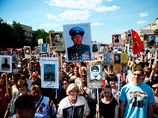 В Москве начался марш "Бессмертного полка"