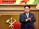 Ким Чен Ын переизбран руководителем Трудовой партии Кореи и назначен ее председателем