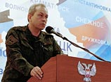 Военнослужащие самопровозглашенной Донецкой народной республики (ДНР) в понедельник, 9 мая, предотвратили теракт в Донецке. Как сообщил представитель министерства обороны ДНР Эдуард Басурин, теракт был подготовлен украинскими силовиками Военнослужащие самопровозглашенной Донецкой народной республики (ДНР) в понедельник, 9 мая, предотвратили теракт в Донецке. Как сообщил представитель министерства обороны ДНР Эдуард Басурин, теракт был подготовлен украинскими силовиками