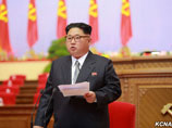 Демонстрация и митинг прошли в Пхеньяне по случаю съезда Трудовой партии Кореи