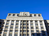 Госдума разрешила МГУ и СПбГУ присуждать ученые степени без участия ВАК Госдума разрешила МГУ и СПбГУ присуждать ученые степени без участия ВАК