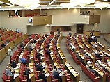 Во-первых, на погашение внешнего долга, поскольку денег от МВФ ждать не приходится, во-вторых, на непредвиденные расходы, связанные с Чечней Во-первых, на погашение внешнего долга, поскольку денег от МВФ ждать не приходится, во-вторых, на непредвиденные расходы, связанные с Чечней