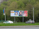 Перед 9 мая во всех районах Новосибирска были вывешены более 20 билбордов размером три на шесть метров с портретом Сталина, надписью "С Днем Победы" и логотипом партии Геннадия Зюганова