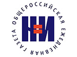 Выход газеты "Новые Известия" вынужденно приостановлен из-за финансовых проблем