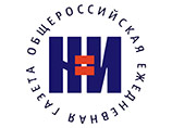 Газета "Новые Известия" перестала выходить в свет из-за финансовых проблем Газета "Новые Известия" перестала выходить в свет из-за финансовых проблем