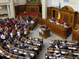 Верховная Рада переименовала населенные пункты на Донбассе и в Крыму, избавив их от "коммунистических" названий Верховная Рада переименовала населенные пункты на Донбассе и в Крыму, избавив их от "коммунистических" названий