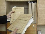 Прокуратура признала незаконным уголовное преследование учительницы из Златоуста Прокуратура признала незаконным уголовное преследование учительницы из Златоуста