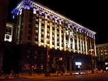 Власти Киева в одностороннем порядке разорвали "побратимство, партнерство и сотрудничество" с Москвой Власти Киева в одностороннем порядке разорвали "побратимство, партнерство и сотрудничество" с Москвой