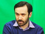 В "Справедливой России" подыскали замену депутату Пономареву на выборах в Госдуму В "Справедливой России" подыскали замену депутату Пономареву на выборах в Госдуму