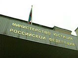 Министерство юстиции собирается проверить на экстремизм музей имени Николая Рериха, расположенный в центре Москвы