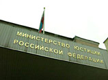 Министерство юстиции собирается проверить на экстремизм музей имени Николая Рериха, расположенный в центре Москвы Министерство юстиции собирается проверить на экстремизм музей имени Николая Рериха, расположенный в центре Москвы