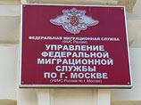 ФМС проконтролировала исполнение этого решения, и сегодня в 15:30 рейсом "Москва-Киев" она была отправлена на родину ФМС проконтролировала исполнение этого решения, и сегодня в 15:30 рейсом "Москва-Киев" она была отправлена на родину