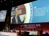 На проходящем в Мексике 66-м конгрессе Международной федерации футбольных ассоциаций (ФИФА) по итогам голосования в организацию была принята Федерация футбола Косово (ФФК)