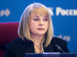 Глава Центризбиркома посетила форум независимых наблюдателей
