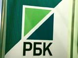 Журналисты Москвы провели акцию в поддержку РБК Журналисты Москвы провели акцию в поддержку РБК