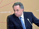 Мутко извинился за российских спортсменов, которые попались на допинге Мутко извинился за российских спортсменов, которые попались на допинге