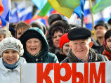 Россияне расхотели ездить в Крым, предпочитая полуострову Сочи