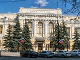 Представители Банка России впервые осторожно предположили, что угроза недостаточно быстрого снижения инфляции существует, пишет газета "Коммерсант"
