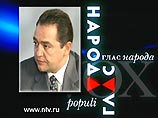 Лесин отказался участвовать в "Гласе народа" Лесин отказался участвовать в "Гласе народа"