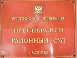 Пресненский суд Москвы 16 мая арестовал на два месяца первого фигуранта по делу о массовой драке на Хованском кладбище