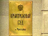 Согласно иску, "Медиа-Мост" должен вернуть "Газпром-Медиа" долг в размере 248,5 млн. долларов. В сумму входят $211,6 млн. основного долга и $36,9 млн. процентов Согласно иску, "Медиа-Мост" должен вернуть "Газпром-Медиа" долг в размере 248,5 млн. долларов. В сумму входят $211,6 млн. основного долга и $36,9 млн. процентов