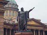 Обломок шпаги петербургского памятника Кутузову нашли дома у любителя селфи Обломок шпаги петербургского памятника Кутузову нашли дома у любителя селфи