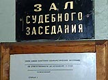 В Черемушкинский межмуниципальный суд Москвы 22 сентября было направлено исковое заявление Михаила Лесина о защите чести и достоинства В Черемушкинский межмуниципальный суд Москвы 22 сентября было направлено исковое заявление Михаила Лесина о защите чести и достоинства