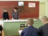Из аттестатов трудных подростков уберут отметки об окончании коррекционных школ Из аттестатов трудных подростков уберут отметки об окончании коррекционных школ