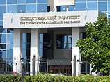 СК не увидел признаков преступления в словах Жириновского "теракты идут в Европе, и нам это выгодно" СК не увидел признаков преступления в словах Жириновского "теракты идут в Европе, и нам это выгодно"