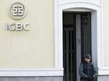 Китайский банк ICBC купит у британского Barclays Plc крупнейшее в Европе хранилище драгоценных металлов. Оно может вместить две тысячи тонн золота, серебра, платины или палладия на сумму порядка 80 млрд долларов