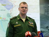 Официальный представитель Минобороны России генерал-майор Игорь Конашенков заявил, что на спутниковых снимках показан временный лагерь подразделений Международного противоминного центра Вооруженных Сил РФ Официальный представитель Минобороны России генерал-майор Игорь Конашенков заявил, что на спутниковых снимках показан временный лагерь подразделений Международного противоминного центра Вооруженных Сил РФ