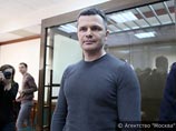 Всех фигурантов дела отправили под домашний арест. В середине апреля эту меру пресечения Каменщика продлили до 28 июля Всех фигурантов дела отправили под домашний арест. В середине апреля эту меру пресечения Каменщика продлили до 28 июля