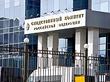 СК потребовал от командующего Росгвардией наказать причастных к убийству Немцова СК потребовал от командующего Росгвардией наказать причастных к убийству Немцова