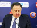 Расследование Минюста США вызвало у Мутко удивление, а у Кремля - скепсис Расследование Минюста США вызвало у Мутко удивление, а у Кремля - скепсис