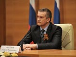 В Крыму отменили режим ЧС, введенный после прекращения поставок электричества с Украины В Крыму отменили режим ЧС, введенный после прекращения поставок электричества с Украины