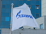 Апелляционный суд в Киеве оставил в силе решение о штрафе "Газпрому" на 3,5 млрд долларов