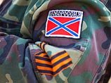 В Германии опубликовано расследование украинских правозащитников о пытках в тюрьмах ЛНР и ДНР В Германии опубликовано расследование украинских правозащитников о пытках в тюрьмах ЛНР и ДНР