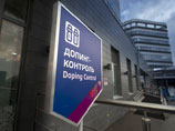 ФБР заинтересовалось ролью американских банков в российском допинговом скандале ФБР заинтересовалось ролью американских банков в российском допинговом скандале
