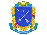 Верховная Рада Украины в четверг, 19 мая, переменовала город Днепропетровск в Днепр в рамках так называемой декоммунизации