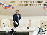 Уточняется, что проверка будет проведена совместно с другими правоохранительными органами, Министерством спорта РФ, также Олимпийским комитетом России