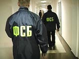 В Москве в штаб-квартире крупнейшего в России импортера вин проходят обыски В Москве в штаб-квартире крупнейшего в России импортера вин проходят обыски
