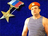 Житель Хакасии написал песню и снял клип "Маршал страны" ко дню рождения Шойгу Житель Хакасии написал песню и снял клип "Маршал страны" ко дню рождения Шойгу