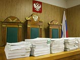 Суд 20 мая принял решение конфисковать у семьи бывшего губернатора Сахалинской области Александра Хорошавина имущество на 1,1 млрд рублей