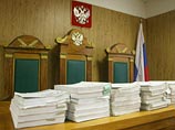 Суд 20 мая принял решение конфисковать у семьи бывшего губернатора Сахалинской области Александра Хорошавина имущество на 1,1 млрд рублей Суд 20 мая принял решение конфисковать у семьи бывшего губернатора Сахалинской области Александра Хорошавина имущество на 1,1 млрд рублей