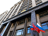 Госдума запретила ввоз в страну сильнодействующих препаратов для личного пользования без рецепта Госдума запретила ввоз в страну сильнодействующих препаратов для личного пользования без рецепта